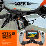优迪遥控飞机超大四轴飞行器摄像航拍飞碟直升机航模无人机玩具