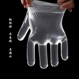 全新料厨房餐饮食品级一次性手套 pe薄膜塑料美容膜透明加厚