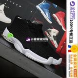 公司货代购乔丹AJ11男鞋Future GS编织黑白奥利奥未来6565047-021