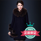 2015中年羊绒大衣女羊毛大衣狐狸毛领中长款大码加厚保暖毛呢外套