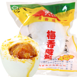 【天猫超市】梅香咸蛋55g/袋/1枚 熟鸭蛋 咸蛋 流油 即食 真空装
