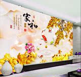 大型3d立体浮雕玉雕荷花鱼大型壁画玄关电视背景墙纸壁纸家和富贵