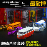 铝合金回力玩具小汽车套装警车校车巴士仿真模型1:64迷你口袋车