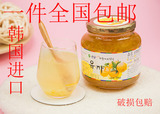 包邮★新货 韩国柚子茶 韩国全南蜂蜜柚子茶 1KG 1000g 原装进口