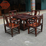 【韵来】正品老挝大红酸枝功夫茶桌茶台茶艺五件套组合红木家具
