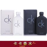 原装正品CK be one 中性淡香水100ML男女适用香水女士持久淡香