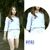 FX组合郑氏姐妹jessica&krystal郑秀晶同款BF风格蓝色条纹衬衫