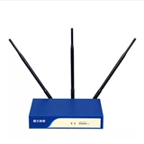 正品 飞鱼星VE982W+ 大功率WIFI企业级上网行为管理无线路由器