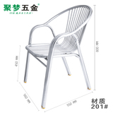 热卖不锈钢椅子 25双管承重300斤 成人老人小儿椅 质量超好