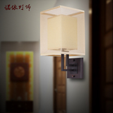 新中式壁灯现代简约客厅楼梯过道卫生间温馨卧室床头铁艺led灯具