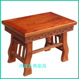 明清中式仿古家具 实木榆木凳子 矮板凳换鞋凳 茶桌雕花小方凳