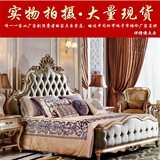 欧式实木床美式床法式床双人床婚床公主床高档新古典布艺实木床