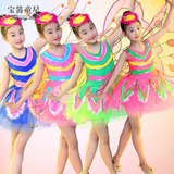 六一儿童演出服小何风采儿童表演服动物舞蹈服女童蝴蝶舞蹈表演服