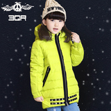 儿童羽绒服女童2015新款中长款冬装白鸭绒韩版中大童加厚保暖外套