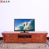 新中式红木电视柜实木地柜客厅花梨木储物柜简约电视机柜仿古家具