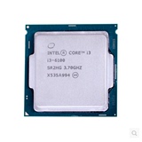 正式版 Intel/英特尔 I3 6100 CPU 散片 3.7g 双核四线程 1151针