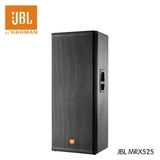 JBL MRX512M MRX515 MRX525 专业全频音箱 舞台音箱 正品行货