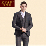 RPAP阿帕迪 品牌男装 英伦风西服套装 男士西装三件套 格子西服男