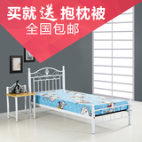 包邮铁床铁艺床单人床1米0.9米铁架床白色公主床环保儿童床