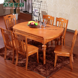实木餐桌 简约圆形餐桌两用 可折叠伸缩餐桌椅 组合 小户型圆餐桌