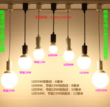 韩国服装店LED射灯LED圆球泡灯轨道吊线灯LED龙珠泡节能奶白球泡