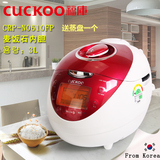 韩国原装进口CUCKOO/福库 CRP-N0610FP电饭煲压力电饭锅3L