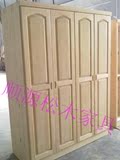 广州100%全实木家具定制 全屋家具定做 实木松木衣柜 壁厨订制