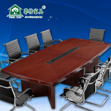 北京办公家具会议长桌 会议桌椅组合简约 现代 条形桌洽谈开会桌