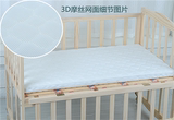 婴儿床专用床垫天然椰棕垫防蛀防螨透气冬夏两用婴儿床垫