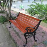 户外公园椅休闲椅子 防腐木靠背椅铸铁实木室外长凳子庭院家具