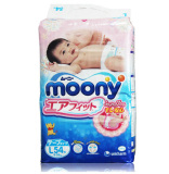 日本直邮 尤妮佳/Moony尿不湿 纸尿裤L号54片（7包起包邮）