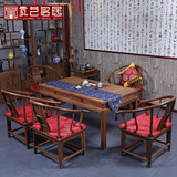 红木家具 仿古中式功夫茶台茶几套装 鸡翅实木茶桌椅组合泡茶桌子