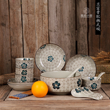 景德镇18头陶瓷餐具套装釉下碗碟 碗盘勺厨房日式韩式家用米饭碗