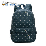 米菲女包三件套子母包潮可折叠双肩包超轻便携收纳旅游背包手提包