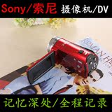 Sony/索尼 HDR-CX405微型数码摄像高清家用dv自拍照相机全国包邮