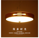 【雪井】新中式餐厅吊灯 北欧客厅卧室圆形简约实木吊灯田园灯