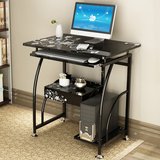 实木电脑桌台式家用简约书桌写字台组合办公桌1.4米 笔记本电脑桌