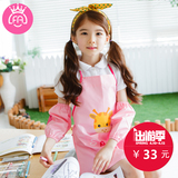 韩国FA儿童卡通围裙画画衣防水宝宝罩衣女童反穿衣女孩围兜吃饭衣
