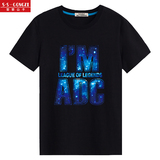 索索公子英雄联盟LOL短袖T恤新款IMADC字母星空夏季男士半袖体恤