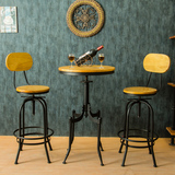 星巴克咖啡厅做旧酒吧台凳loft美式复古铁艺高脚凳休闲餐桌椅组合