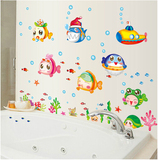 卡通娃娃鱼卫生间浴室环保防水墙贴海底世界玻璃瓷砖创意贴画自粘
