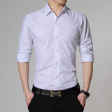 夏季长袖衬衫男韩版修身 商务休闲白色衬衣男士职业装 纯色加大码