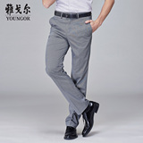 Youngor/雅戈尔 春夏男士西裤含羊毛修身商务格纹男裤 F053