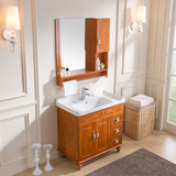 简约浴室柜组合现代橡木落地柜实木卫浴柜陶瓷洗漱台卫生间洗脸盆