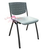 特价培训椅会议椅办公塑料椅工程塑料会议室培训椅洽谈接待椅