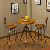 简约美式铁艺做旧吧台椅实木复古酒吧椅咖啡厅高脚凳子创意酒吧桌