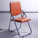 三唐 PU皮革折叠椅 新闻椅办公椅 活动椅子会场椅会议椅叠放椅子