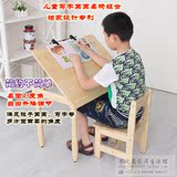 儿童实木学习桌 小书桌椅 幼儿园桌椅 写字台 手工桌 画画桌 包邮