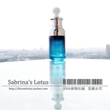 Sabrina’s Lotus  沉海50ML |蓝色渐变瓶 精华素瓶 胶头滴管瓶