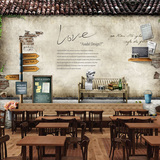 3d个性复古怀旧大型壁画酒吧餐厅咖啡店背景墙纸欧式无纺布壁纸